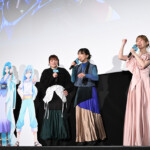 『劇場版 転生したらスライムだった件 蒼海の涙編』公開記念舞台挨拶