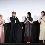 『劇場版 転生したらスライムだった件 蒼海の涙編』公開記念舞台挨拶