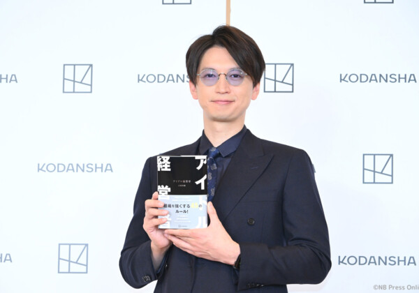 SUPER EIGHT・大倉忠義『アイドル経営者』発売記念会見