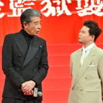 映画『ゴールデンカムイ 網走監獄襲撃編』完成披露舞台挨拶