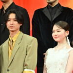 映画『ゴールデンカムイ 網走監獄襲撃編』完成披露舞台挨拶