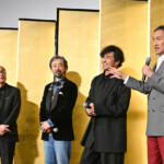 映画『木挽町のあだ討ち』初日舞台挨拶