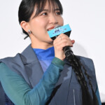 『劇場版 転生したらスライムだった件 蒼海の涙編』公開記念舞台挨拶