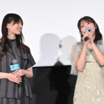 『劇場版 転生したらスライムだった件 蒼海の涙編』公開記念舞台挨拶