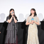 『劇場版 転生したらスライムだった件 蒼海の涙編』公開記念舞台挨拶