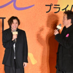 Prime Original 映画『エンジェルフライト THE MOVIE』完成披露試写会