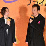 Prime Original 映画『エンジェルフライト THE MOVIE』完成披露試写会