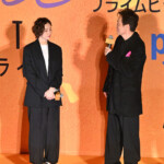 Prime Original 映画『エンジェルフライト THE MOVIE』完成披露試写会