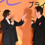 Prime Original 映画『エンジェルフライト THE MOVIE』完成披露試写会