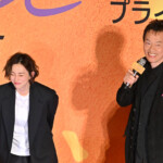 Prime Original 映画『エンジェルフライト THE MOVIE』完成披露試写会