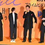 Prime Original 映画『エンジェルフライト THE MOVIE』完成披露試写会