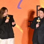 Prime Original 映画『エンジェルフライト THE MOVIE』完成披露試写会