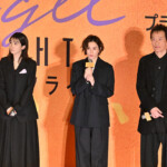 Prime Original 映画『エンジェルフライト THE MOVIE』完成披露試写会