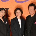 Prime Original 映画『エンジェルフライト THE MOVIE』完成披露試写会