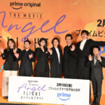 Prime Original 映画『エンジェルフライト THE MOVIE』完成披露試写会