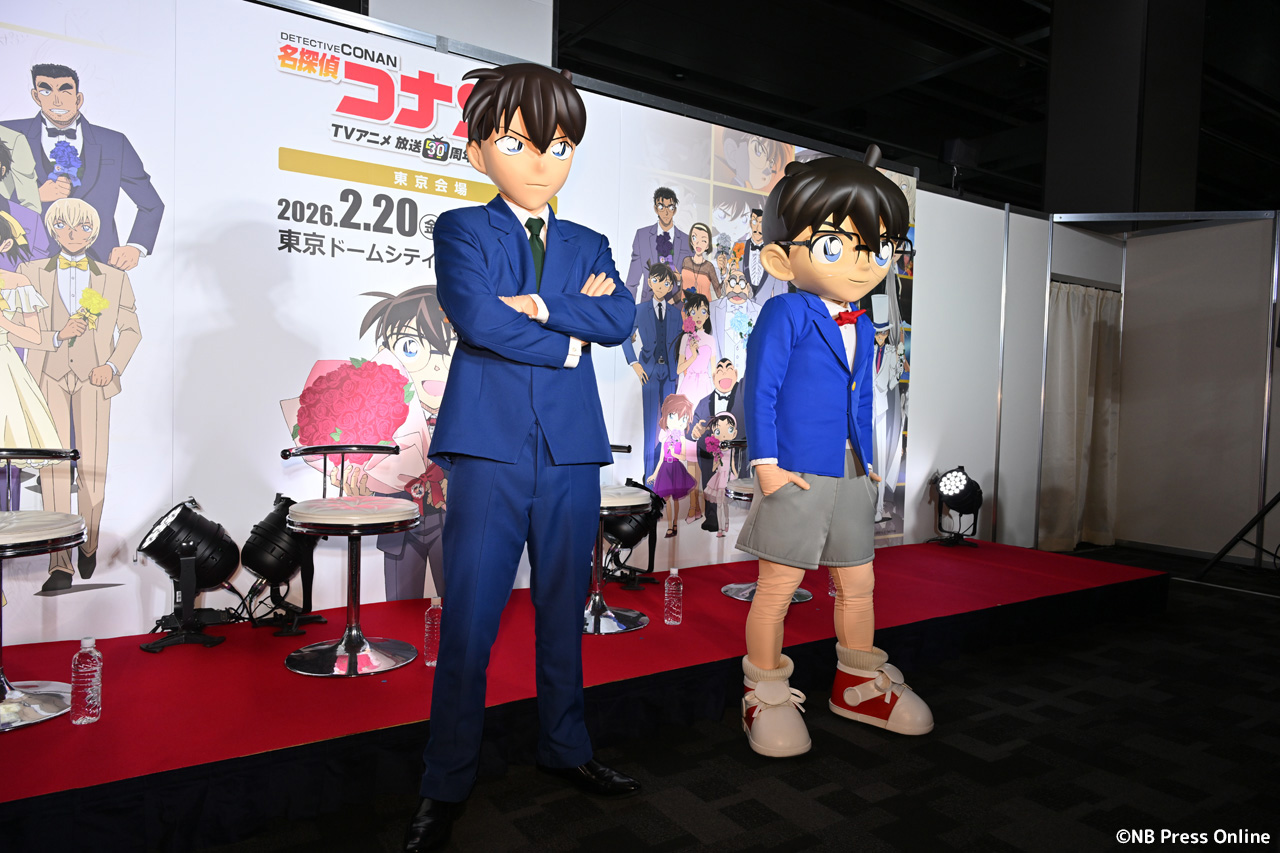 放送30周年記念 TVアニメ「名探偵コナン展」開催記念セレモニー