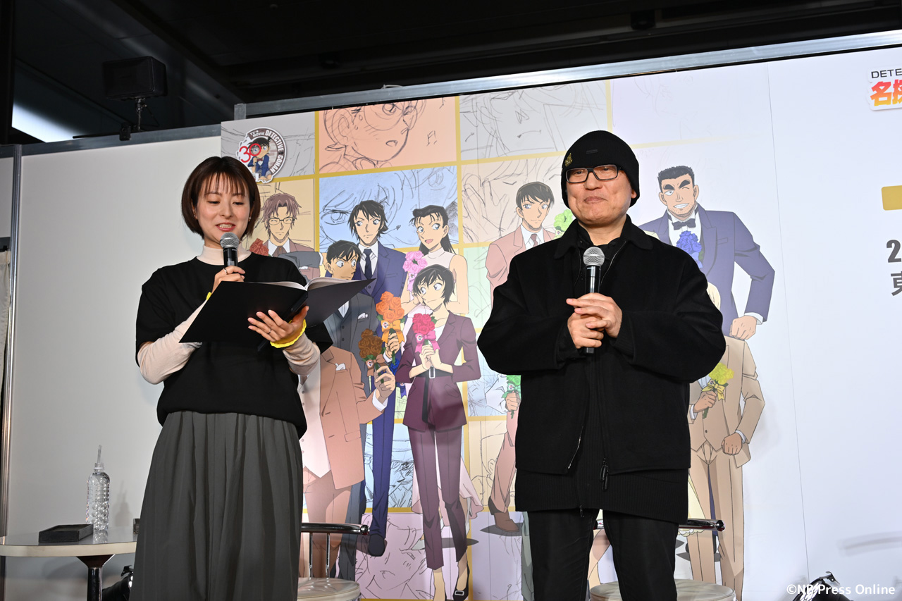 放送30周年記念 TVアニメ「名探偵コナン展」開催記念セレモニー