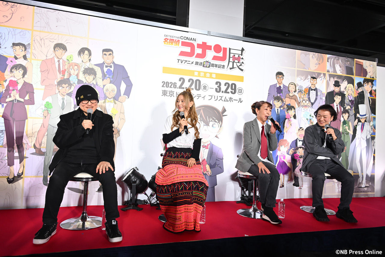 放送30周年記念 TVアニメ「名探偵コナン展」開催記念セレモニー