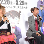 放送30周年記念 TVアニメ「名探偵コナン展」開催記念セレモニー
