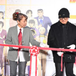 放送30周年記念 TVアニメ「名探偵コナン展」開催記念セレモニー