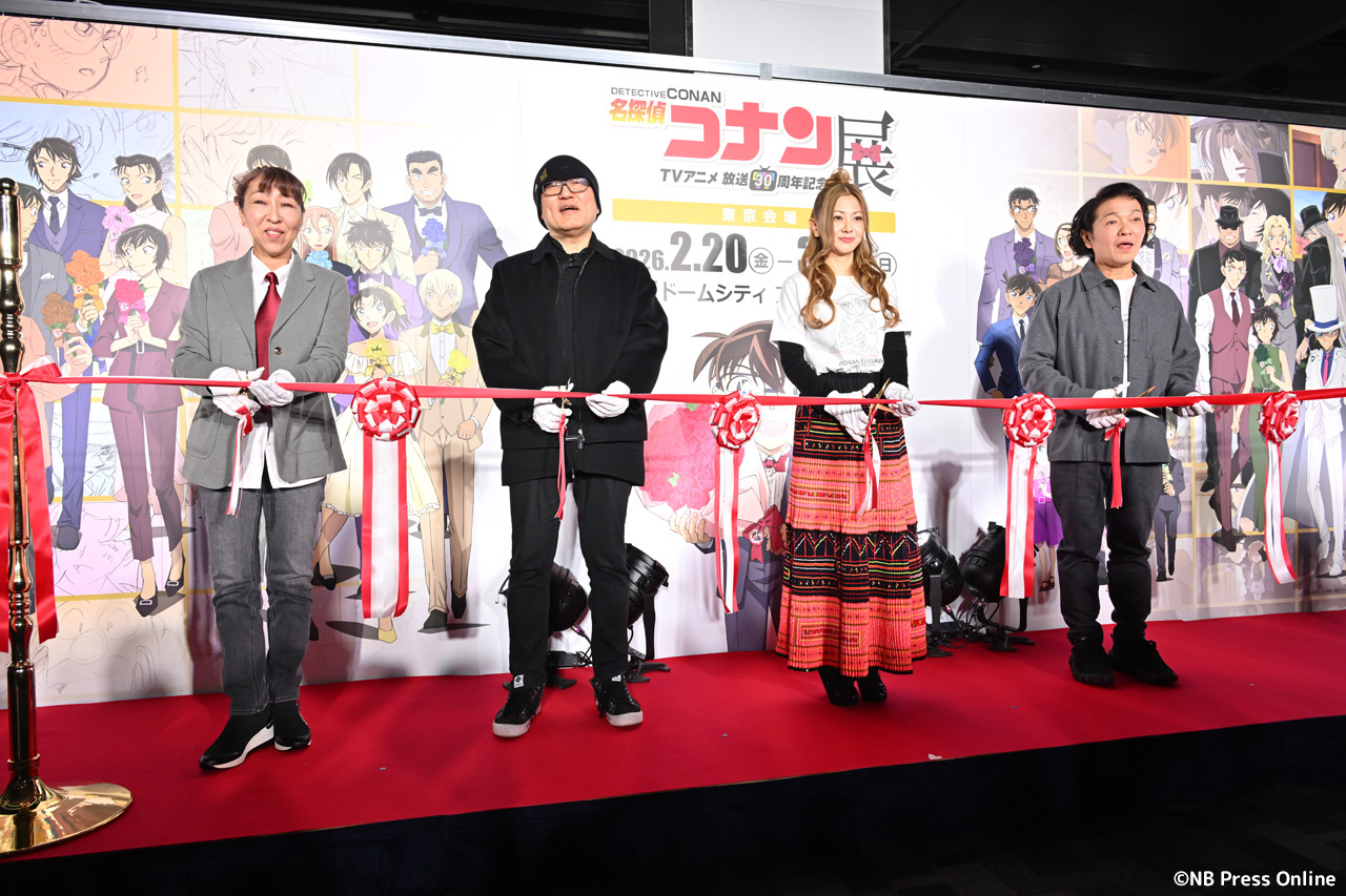 放送30周年記念 TVアニメ「名探偵コナン展」開催記念セレモニー