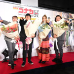 放送30周年記念 TVアニメ「名探偵コナン展」開催記念セレモニー