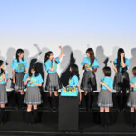 映画『ゼンブ・オブ・トーキョー』バースデイ記念上映 最終回お祝い舞台挨拶