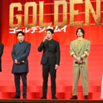 映画『ゴールデンカムイ 網走監獄襲撃編』完成披露舞台挨拶