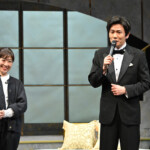 PARCO PRODUCE 2026『プレゼント・ラフター』開幕前会見＆公開舞台稽古