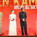 映画『ゴールデンカムイ 網走監獄襲撃編』完成披露舞台挨拶