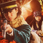 映画『ゴールデンカムイ 網走監獄襲撃編』
