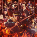 映画『ゴールデンカムイ 網走監獄襲撃編』