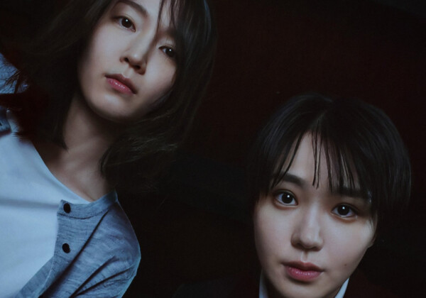 映画『シャドウワーク』