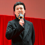 連続ドラマ「北方謙三 水滸伝」ジャパンプレミア＜舞台挨拶＞