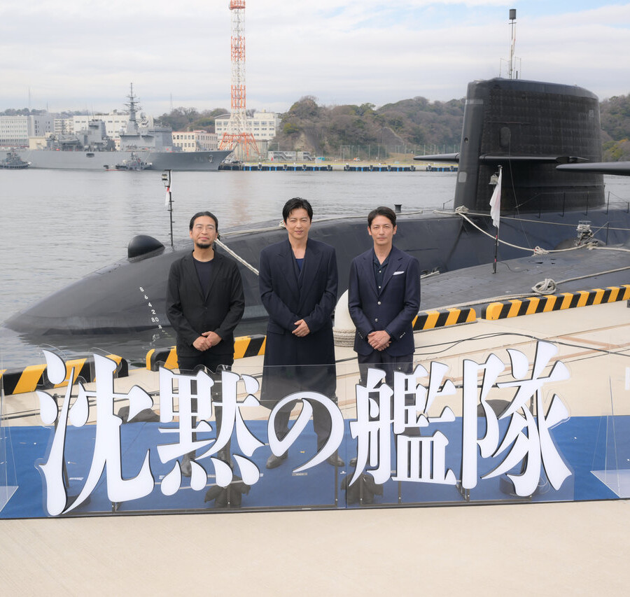 『沈黙の艦隊』続編制作決定イベント