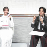 新木曜ドラマ『あざとかわいいワタシが優勝』制作発表会見