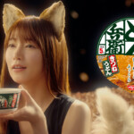 「日清のどん兵衛」の新CM「帰ってきたどんぎつね 篇」