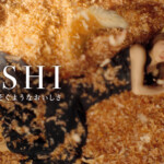 「日清のどん兵衛」の新CM「帰ってきたどんぎつね 篇」