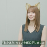 「日清のどん兵衛」の新CM「帰ってきたどんぎつね 篇」