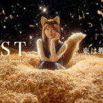 「日清のどん兵衛」の新CM「帰ってきたどんぎつね 篇」