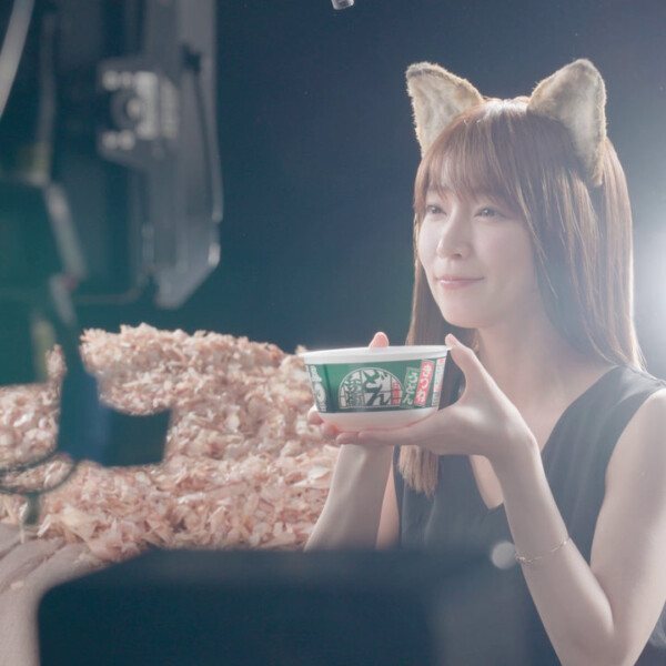 「日清のどん兵衛」の新CM「帰ってきたどんぎつね 篇」