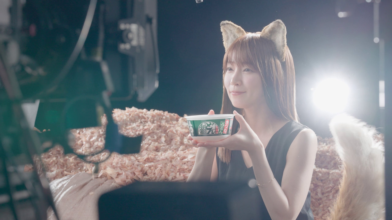 「日清のどん兵衛」の新CM「帰ってきたどんぎつね 篇」