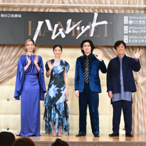 舞台『ハムレット』製作発表記者会見