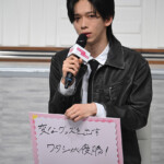 新木曜ドラマ『あざとかわいいワタシが優勝』制作発表会見