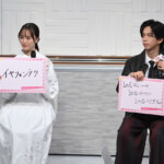 新木曜ドラマ『あざとかわいいワタシが優勝』制作発表会見