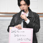 新木曜ドラマ『あざとかわいいワタシが優勝』制作発表会見