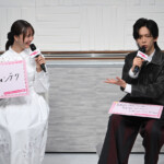 新木曜ドラマ『あざとかわいいワタシが優勝』制作発表会見