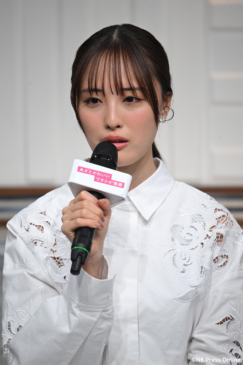 新木曜ドラマ『あざとかわいいワタシが優勝』制作発表会見