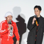 『映画 えんとつ町のプペル ~約束の時計台~』初日舞台挨拶