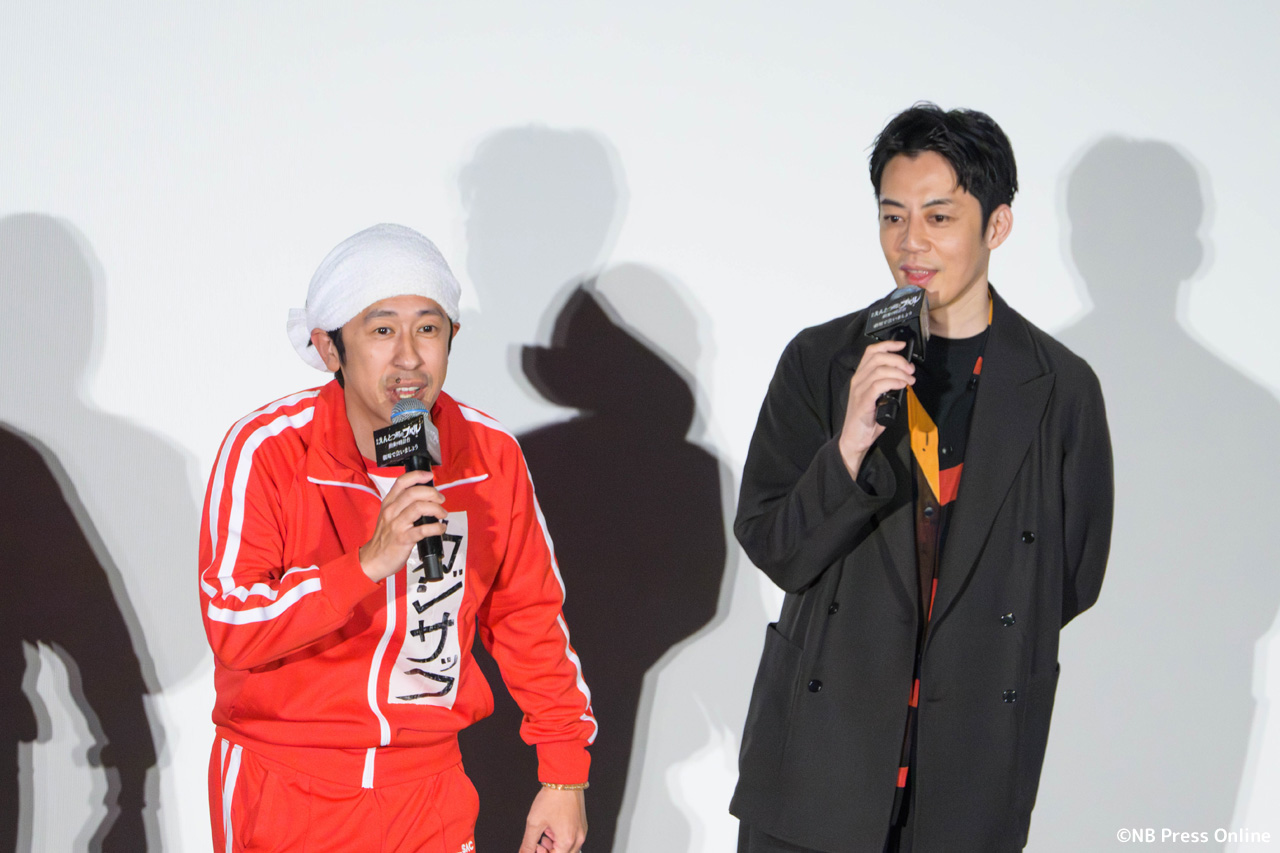 『映画 えんとつ町のプペル ~約束の時計台~』初日舞台挨拶